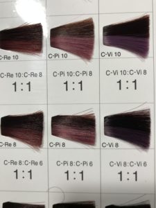 髪をピンクにする方法 やり方 4つのピンクをご紹介 あなたの好みのピンクはどれ 髪トレブログ